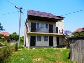 Lyuba Guest House